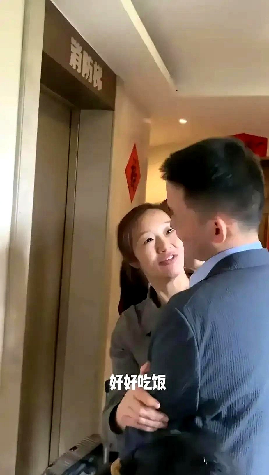 快火助手：谢岳直播带货遭质疑，前妻艰辛生活引发热议