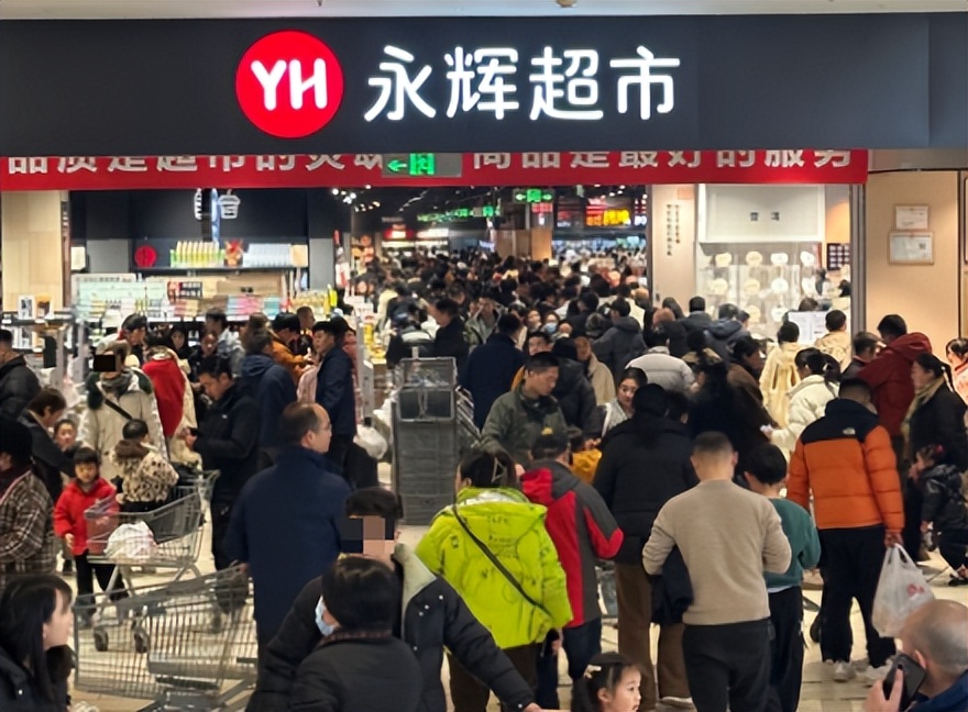 51助手邀请码：永辉超市“胖改”遭遇困境，模仿难以替代企业文化重塑