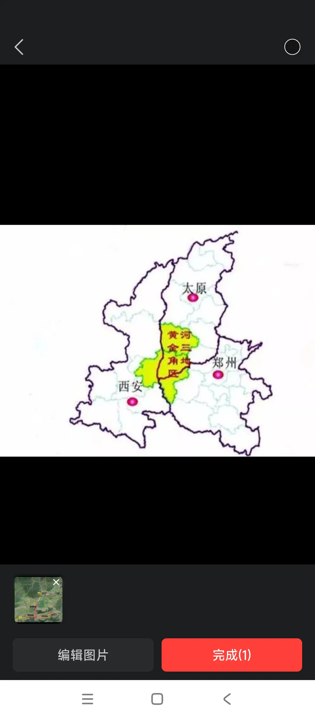 无名助手：打通黄河金三角水运通道，助力物流新格局构建与区域发展