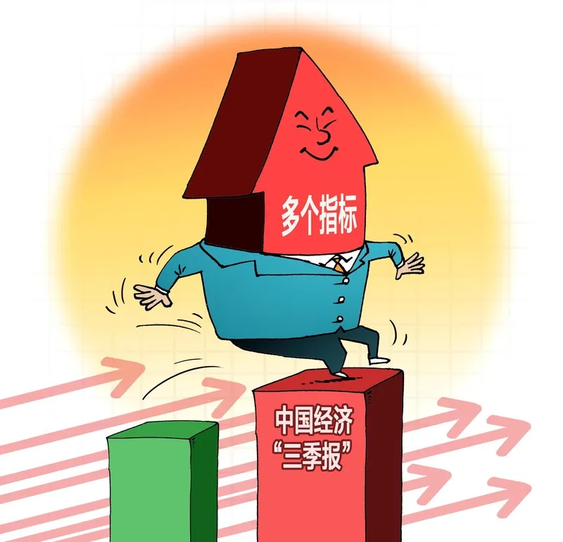 超单助手：中国外贸一季度逆势增长10.3万亿，破解市场困境的新战法揭秘