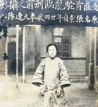 多多留评官网：1925年红楼女子“海棠春”的惊险遭遇，女土匪与高手的对决