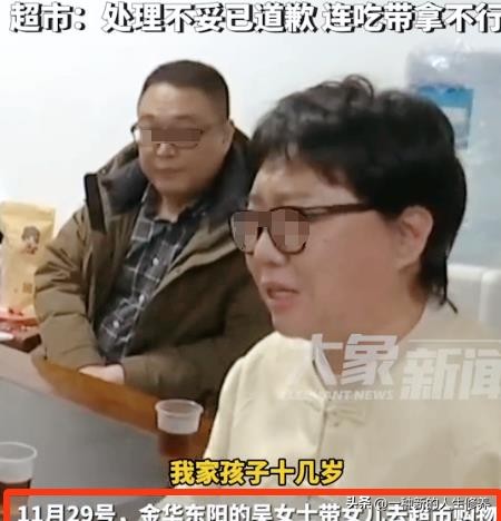 超单助手：青少年道德教育缺失，超市偷盗事件引发的社会反思