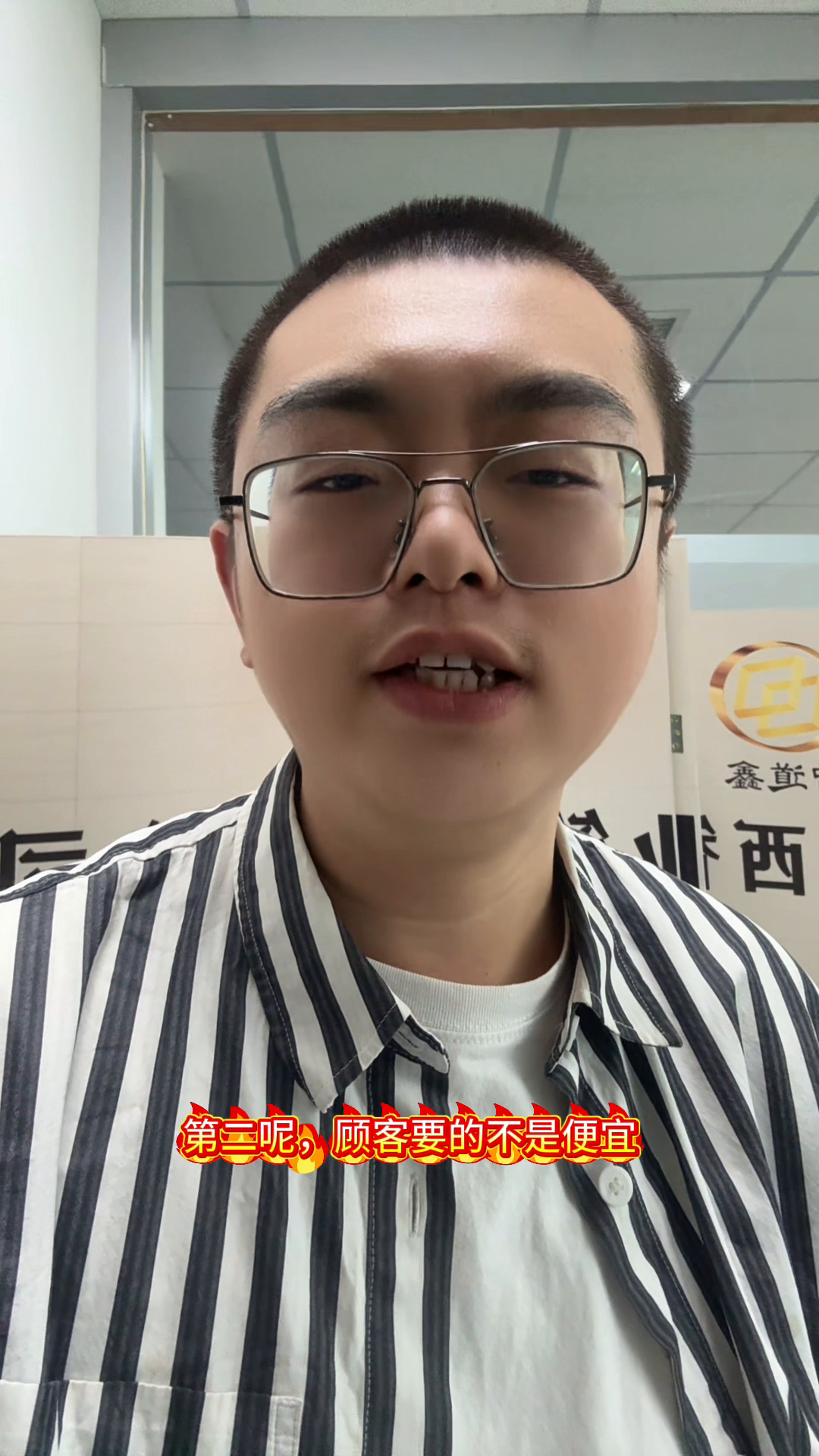 DD助手：吸引回头客的三大实操策略，让你的实体店生意蒸蒸日上