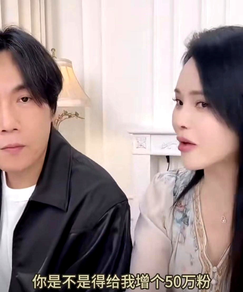 Z助手：伊能静与秦昊，夫妻间的流量与默契，婚姻如何保持甜蜜？