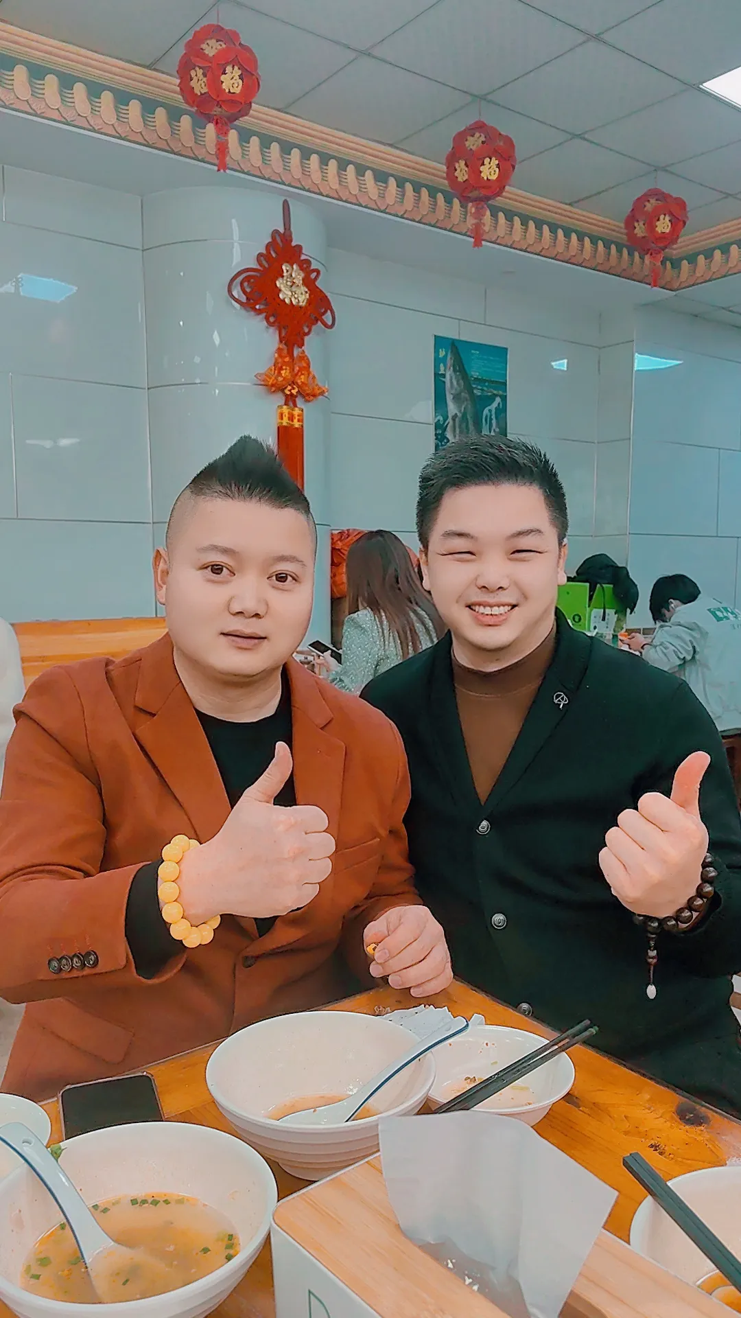 番茄助手使用方法：如何成为成功CEO？掌握这5个关键路径与核心技能