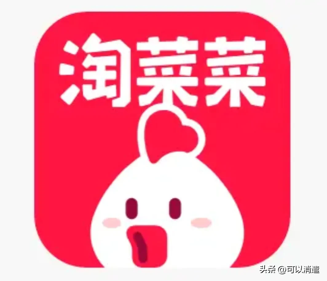 新小x助手：社区团购市场竞争升级，美团优选、淘菜菜与多多买菜的战略较量