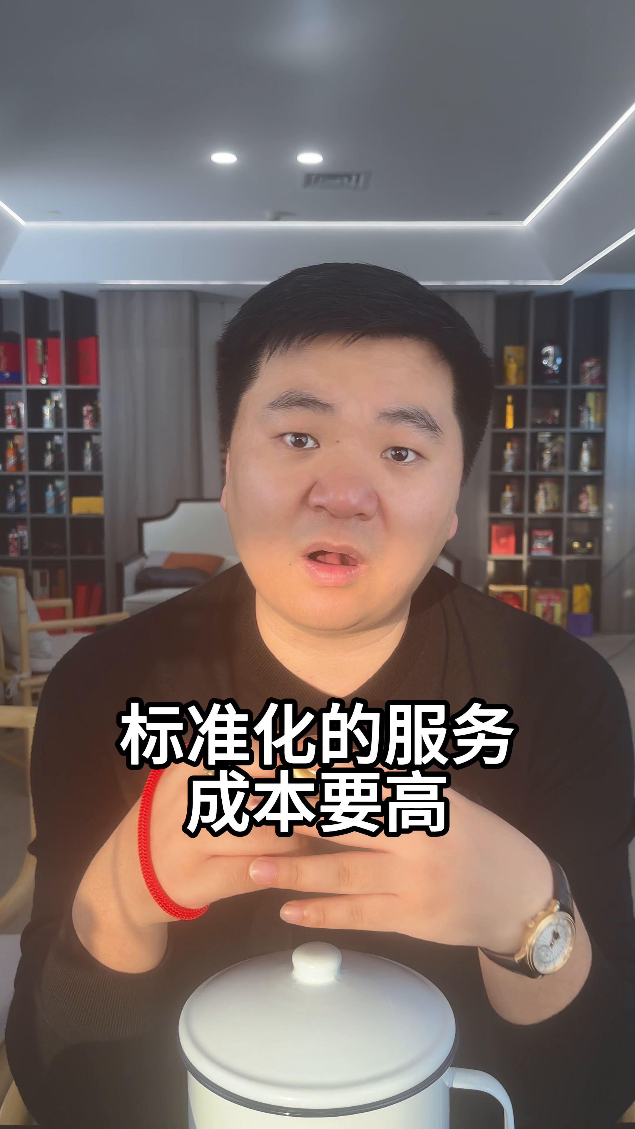 小G助手下载官网：管理客户预期，服务行业核心竞争力的误区与实践分析