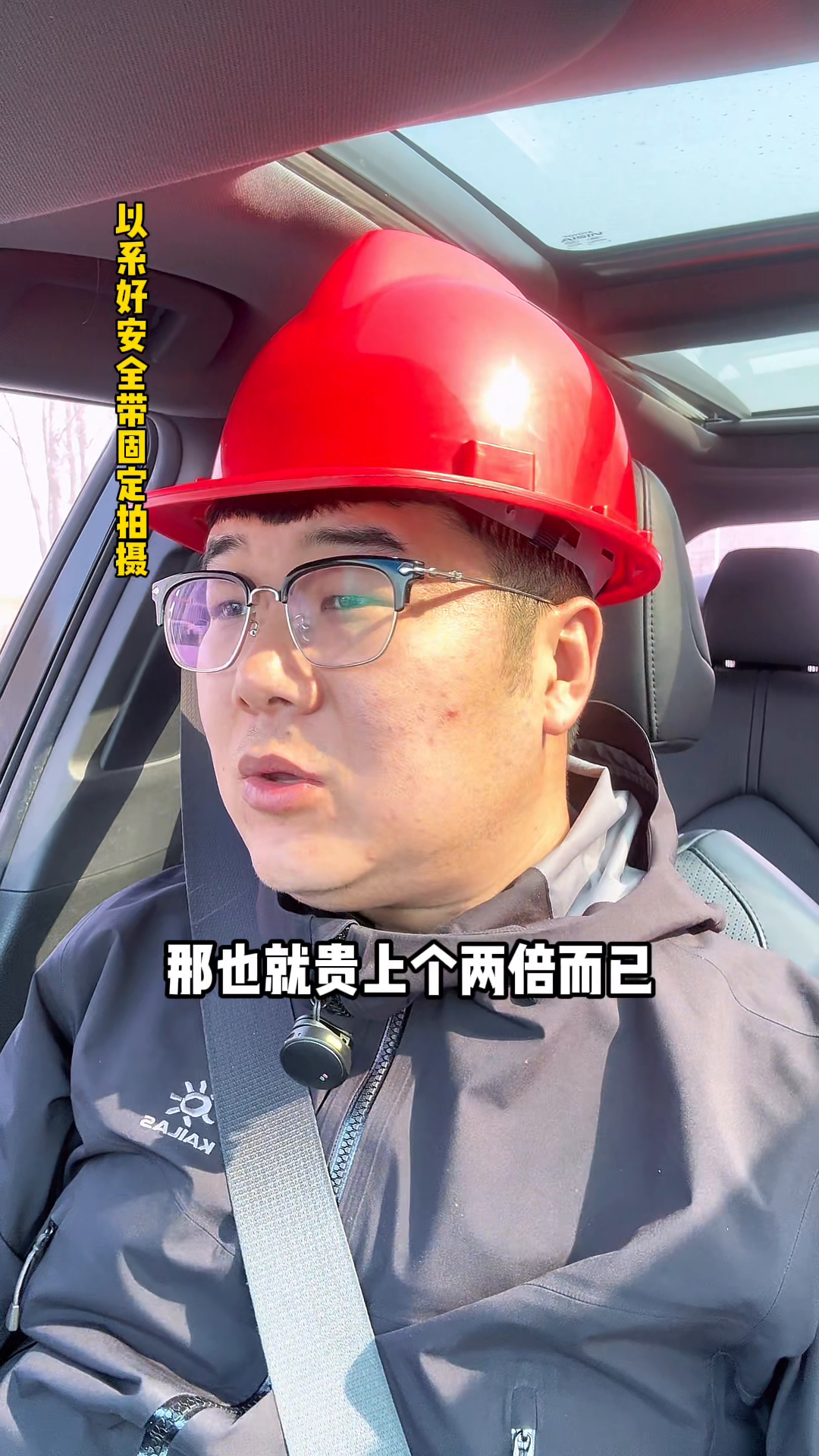 易出评：安装燃气热水器需注意的关键事项与常见误区揭秘