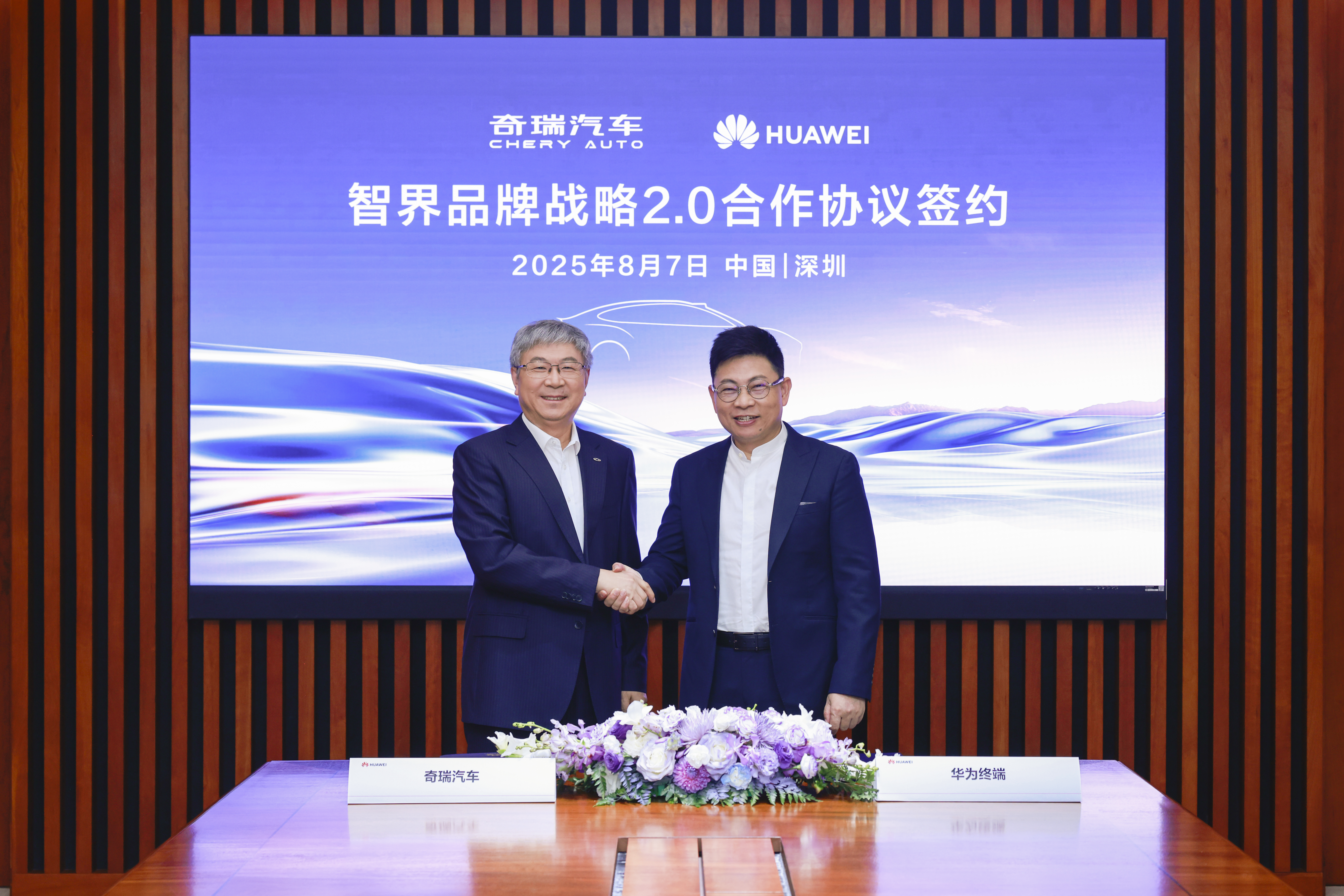 超评助手使用方法：智界新款营销策略，从热度到订单的成功转化秘籍