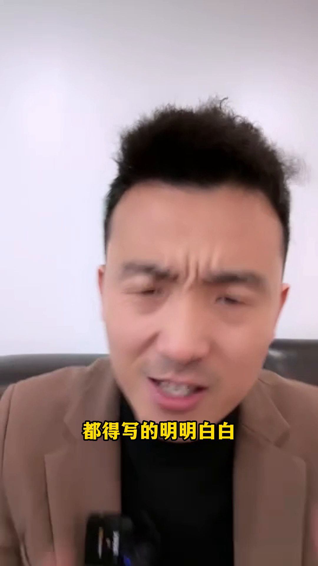 超单助手官网：装修报价避坑指南，了解清单与笼统报价，防止隐藏费用和材料陷阱