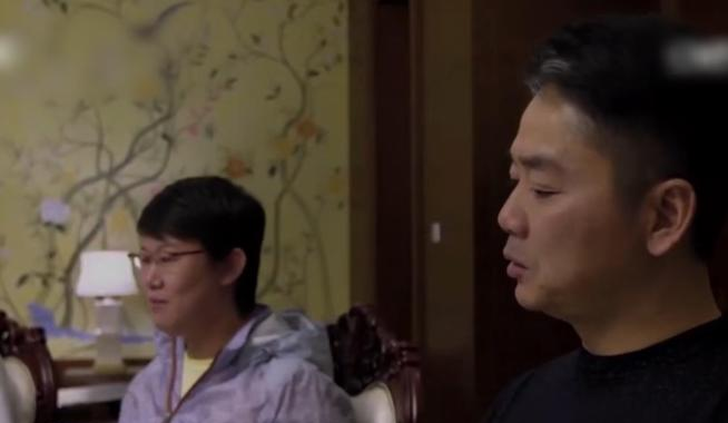 拼多多改销量：刘强东饭局“我怀孕了”发言引发的职场敏感话题探讨