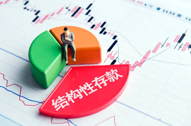 速评助手：存款利率下降，稳健理财的重要性与应对风险的策略解析