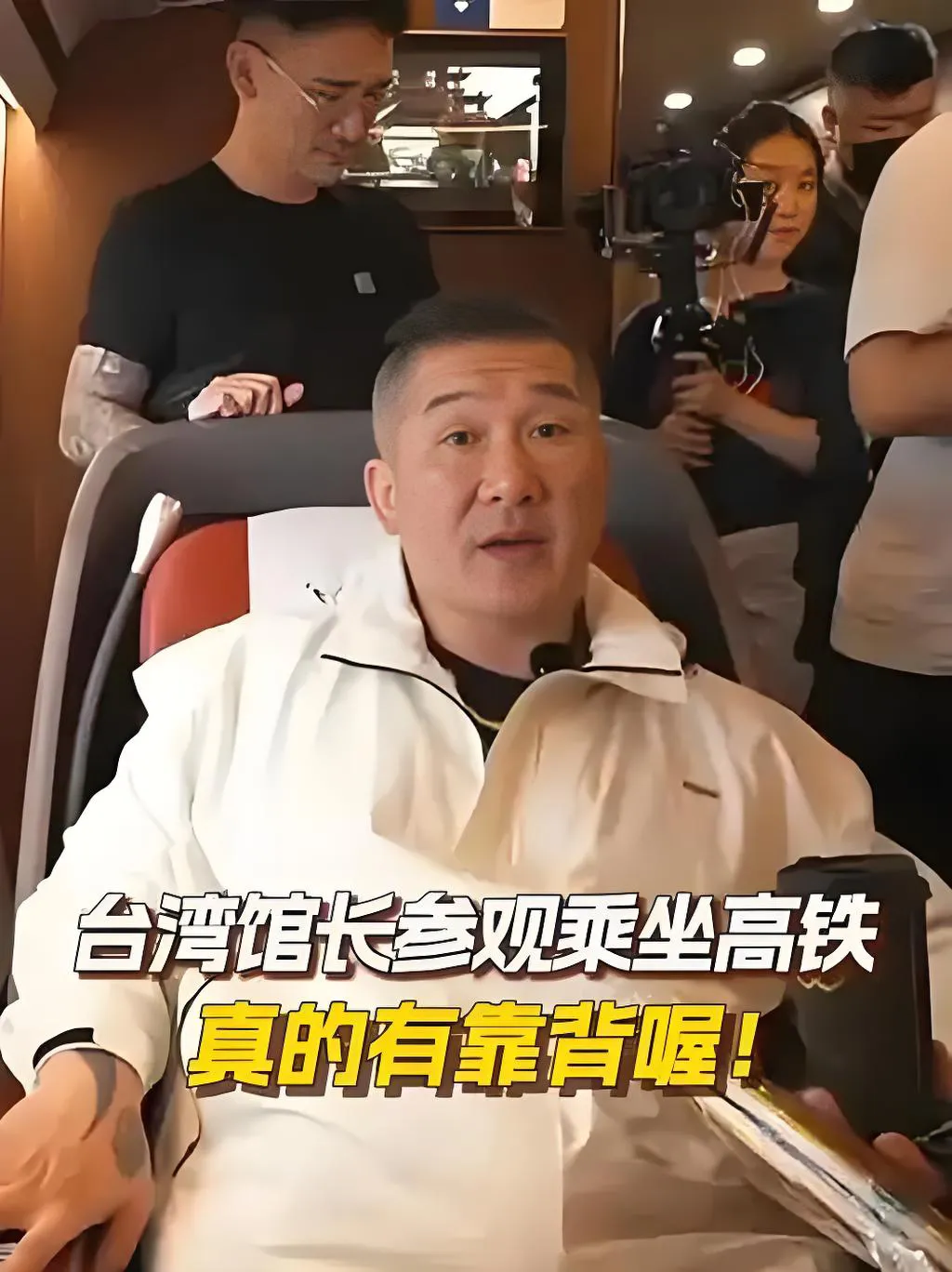 小评助手补单软件：陈之汉，从绿营追随者到两岸交流使者的转变历程