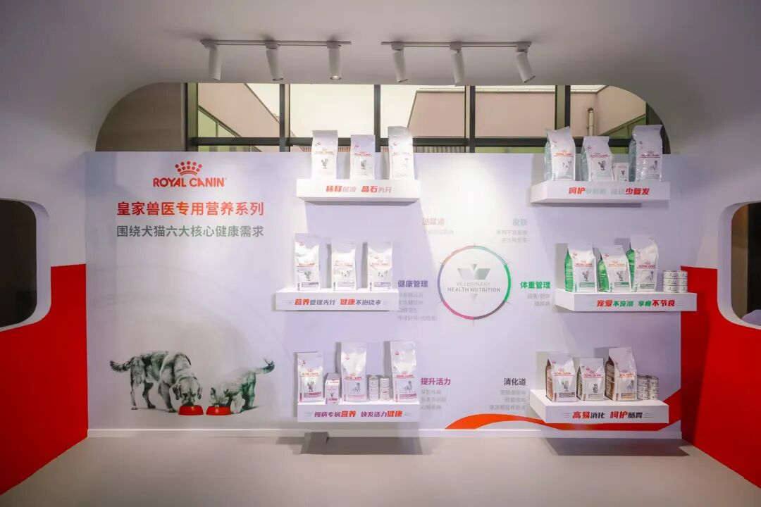 超单助手邀请码:皇家宠物食品三十年,赋能兽医师共建精准营养生态 超单助手邀请码:皇家宠物食品三十年,赋能兽医师共建精准营养生态