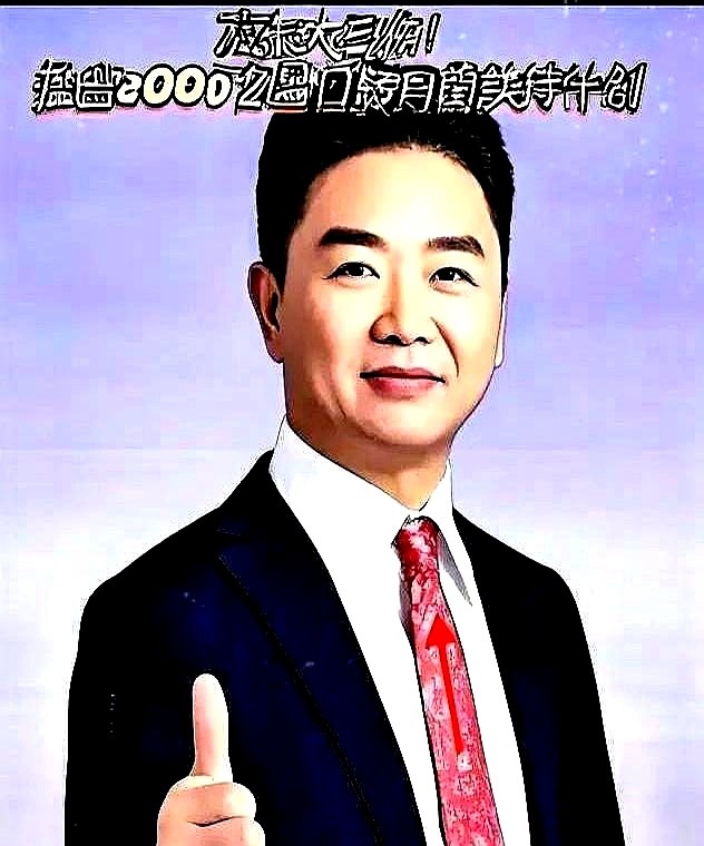 权重大师小号：关税战后的贸易转移，义乌成为全球经济新风向标