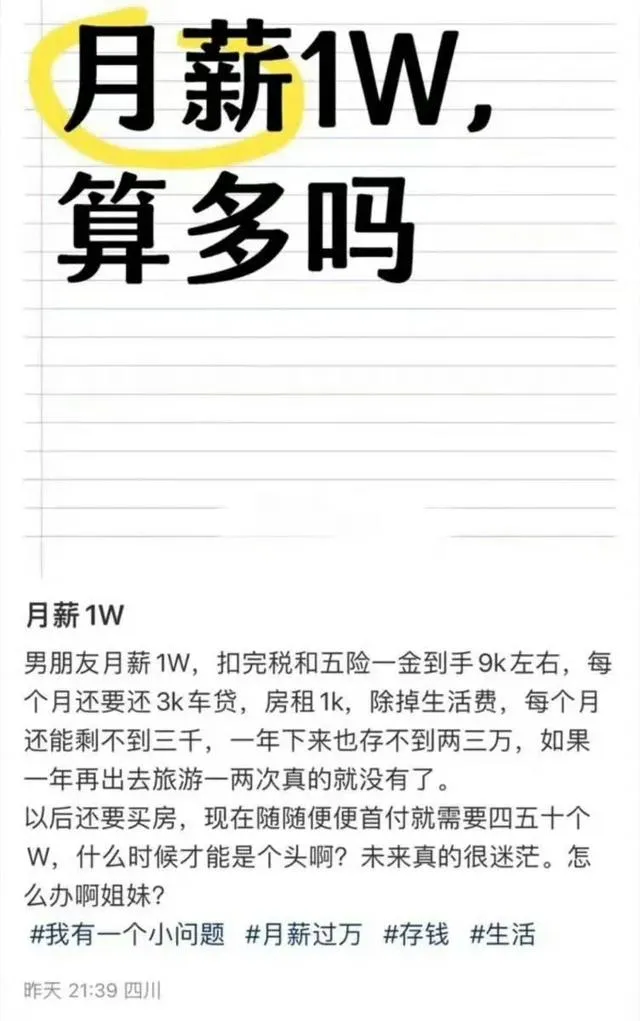 多多出评工具：2023年度个税汇缴数据揭示贫富差距，超七成人员无需缴税现象分析