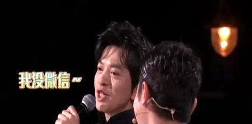 多多开团助手：李健用十年旧手机，揭示创作初心与无网时代的奢侈艺术