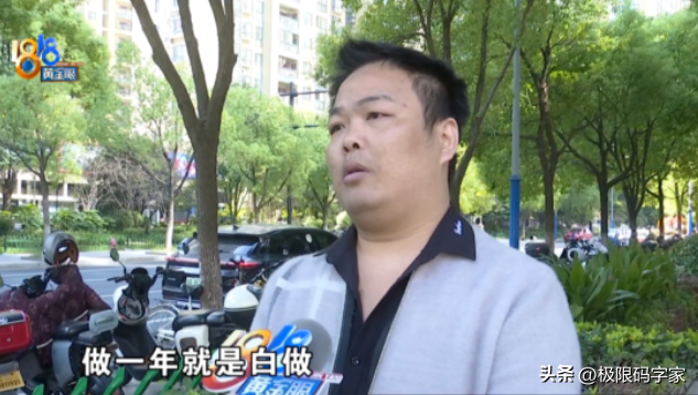 易出评软件官网：螺蛳粉加盟梦碎，高额成本与虚假宣传让创业者血本无归