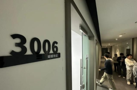 易评助手：武汉光谷凌晨AI奇迹，程序员熬夜编程引爆热搜，Manus成为黑科技焦点！
