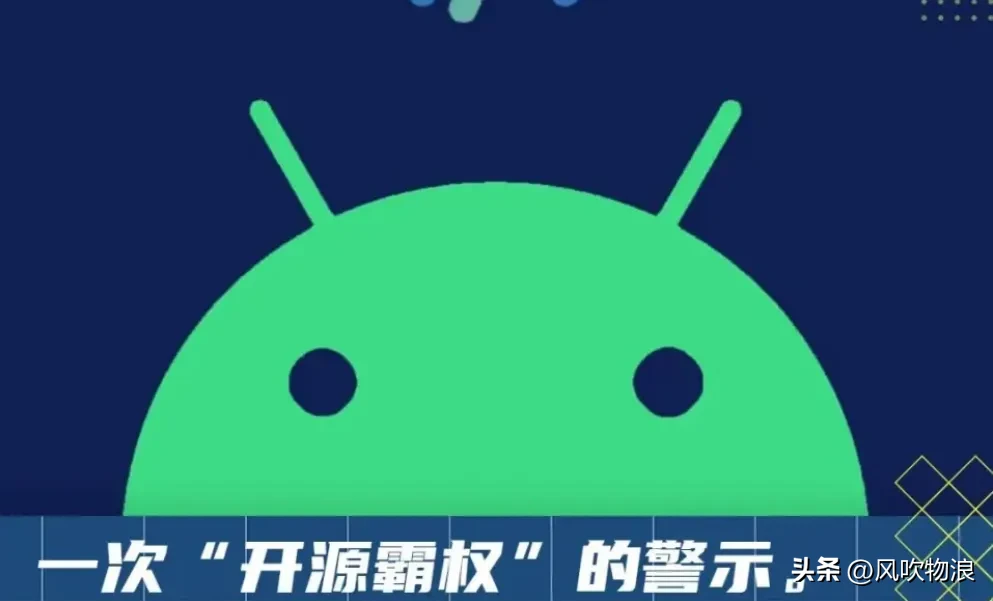 团粉助手：中国OEM厂商如何应对谷歌GMS的依赖与挑战？