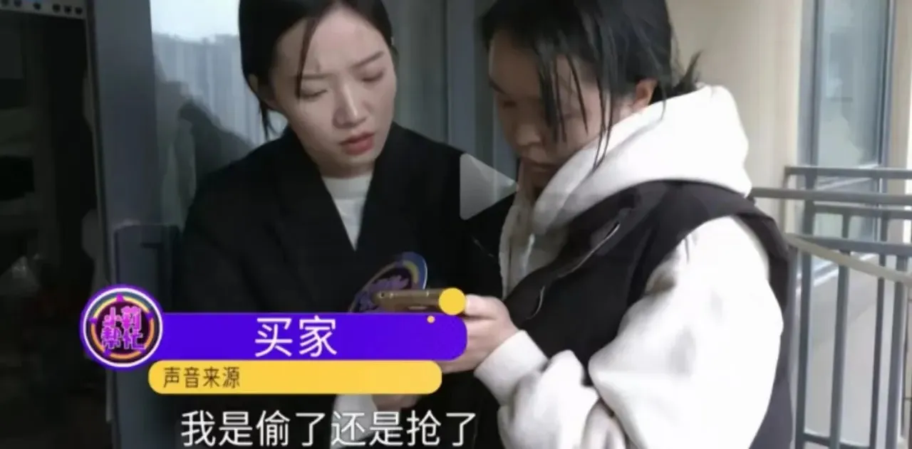 小G助手：女子网购退款欲白嫖，民警出手维护诚信与法律底线