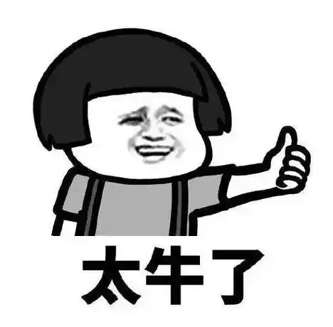 大牛助手：年轻人求职‘极限挑战’，拦市长、堵CEO，谁的操作最离谱？