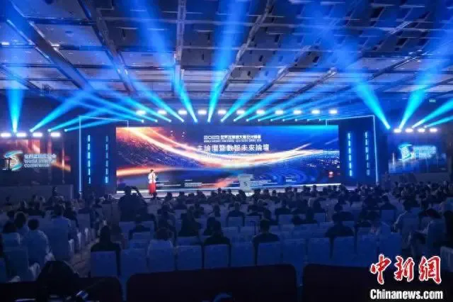 番茄助手官网入口：2025世界互联网大会亚太峰会，智联万物与未来科技的全新突破