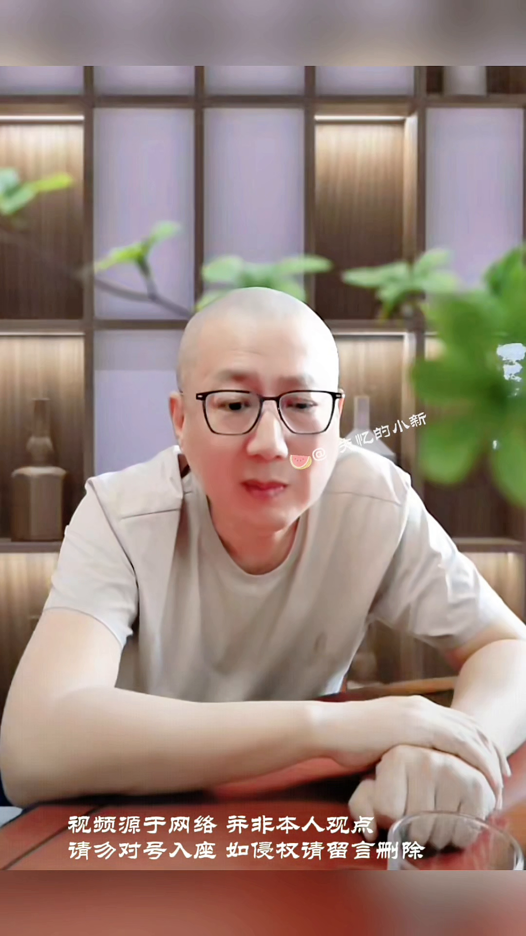 小评评助手下载：老贾思维转型，互联网时代企业家的新挑战与机遇解析