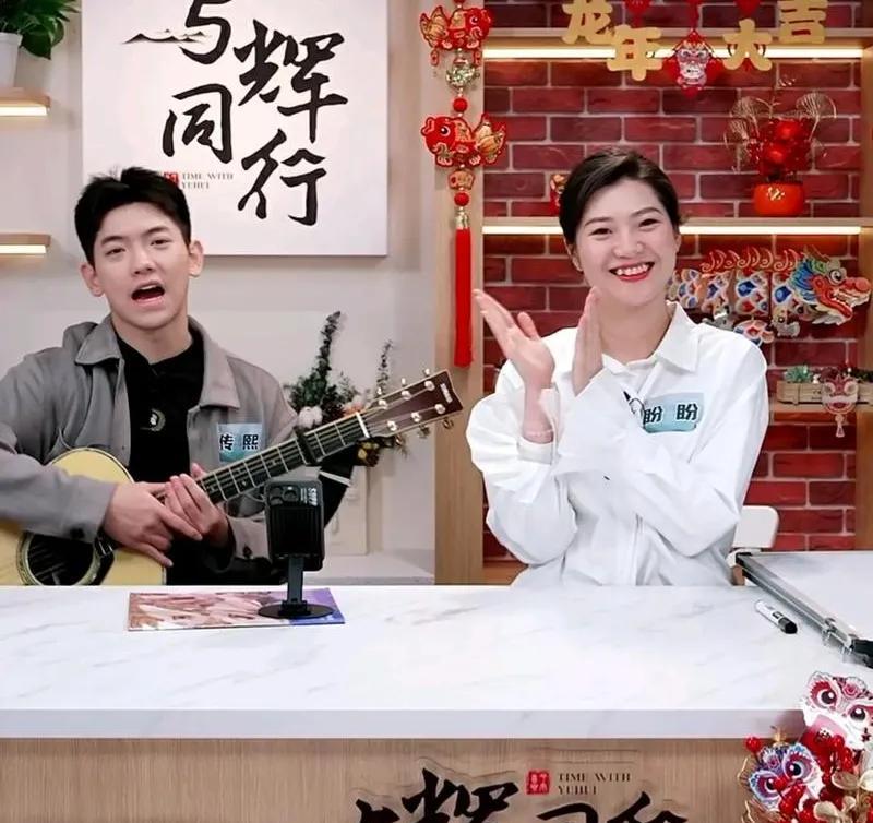 大牛助手：职场妈妈潇潇无畏支持董宇辉，情义让事业焕发新生