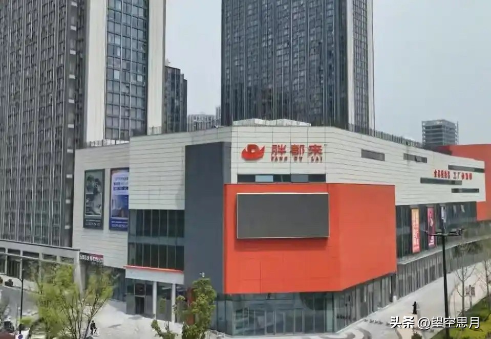 快火助手网站：胖东来与“胖都来”的品牌之争，商业伦理与模仿者的较量