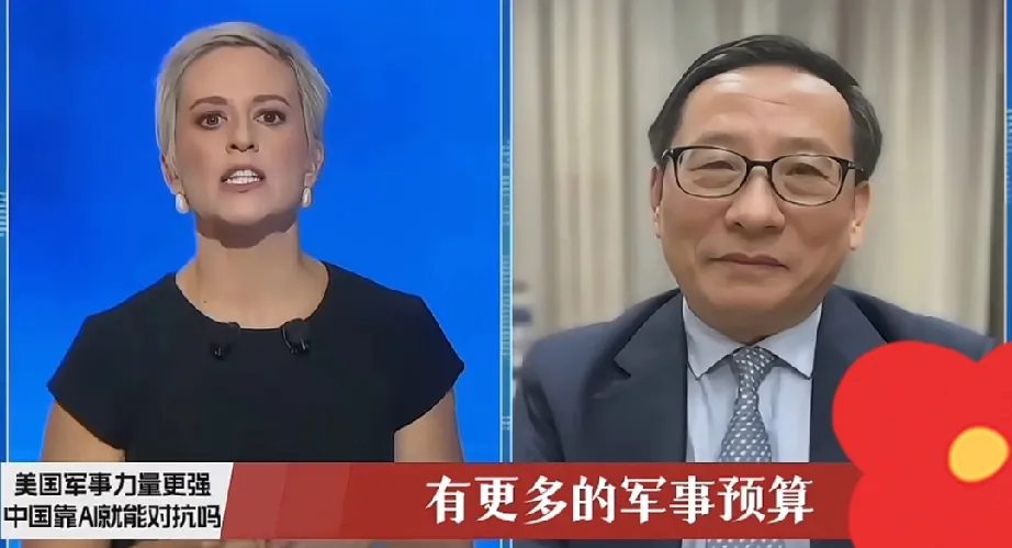 小Q助手官网：中国军事发展，人工智能与整体实力的平衡思考