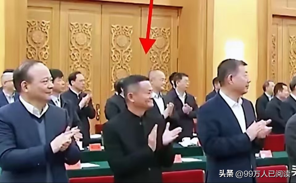 大白出评：马云重返互联网舞台，携手科技巨头引领AI电商新时代