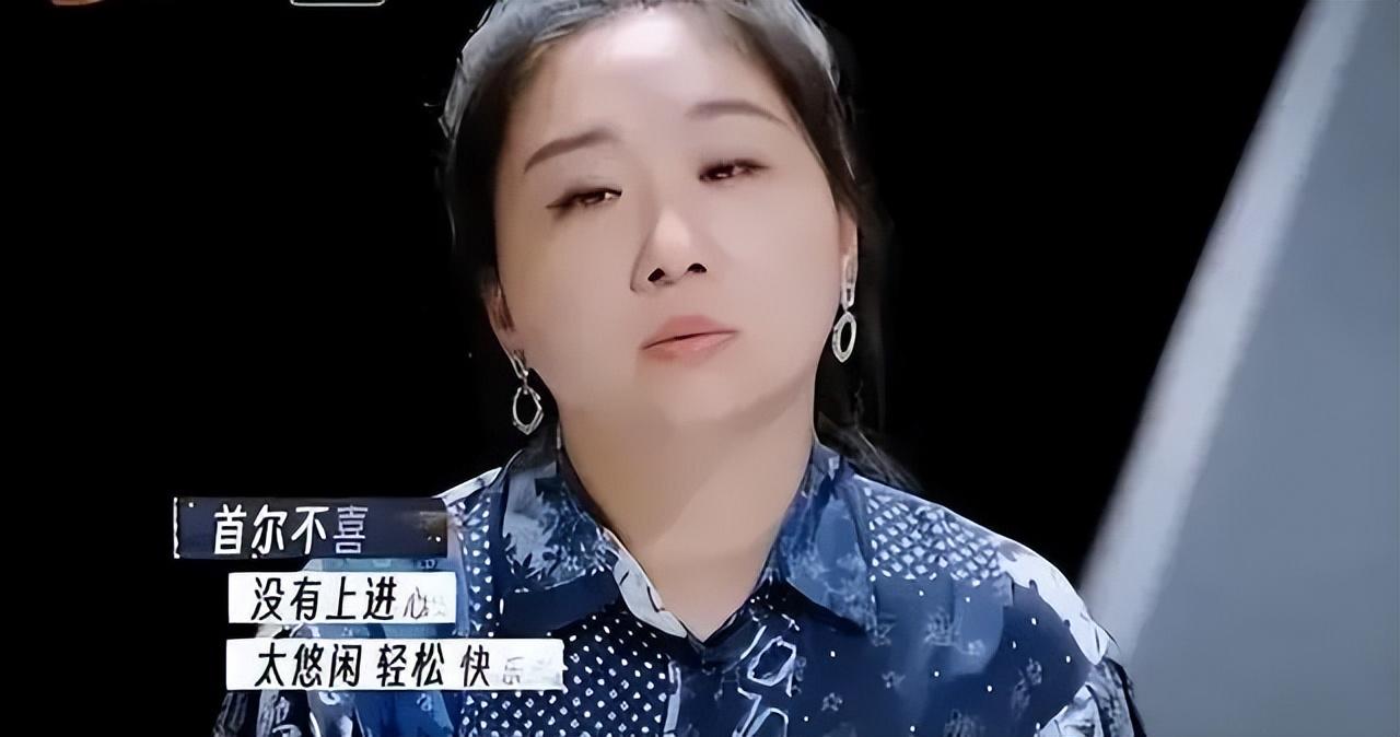 权重助手最新版本：傅首尔与老刘，离婚后合作共赢，现代婚姻的新定义解析