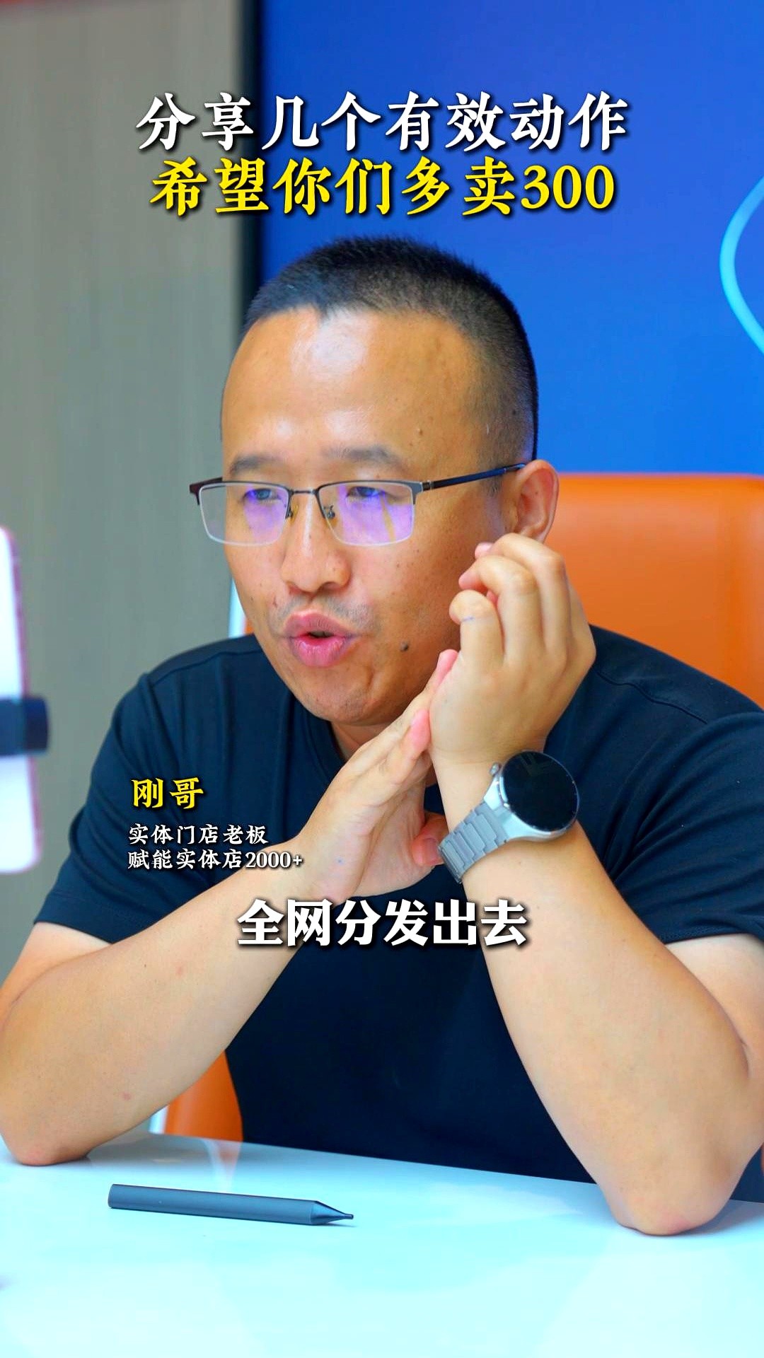 易出评网站：如何通过细节和温度留住顾客，提高店铺复购率？