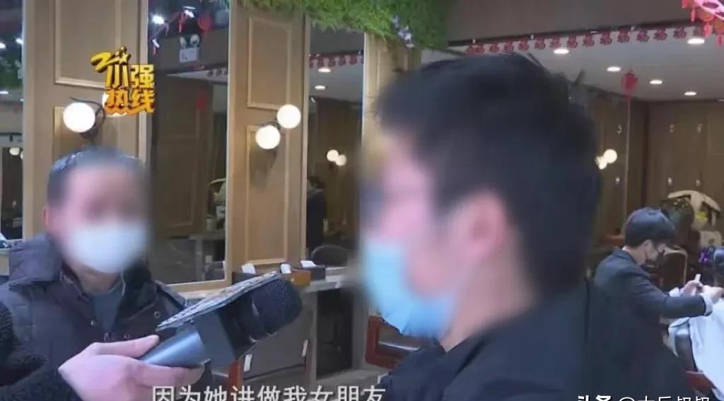 电销掌柜拼多多：杭州男子花30万在理发店，父亲揭露真相引发的消费教训与法律思考