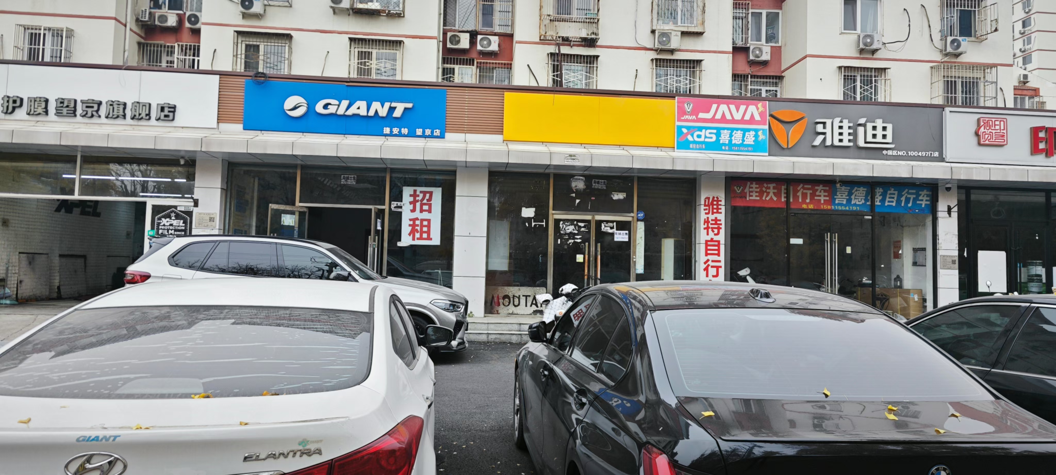 小Q助手：望京东湖渠地铁口黄金旺铺震撼招租，灵活面积多元业态任选！