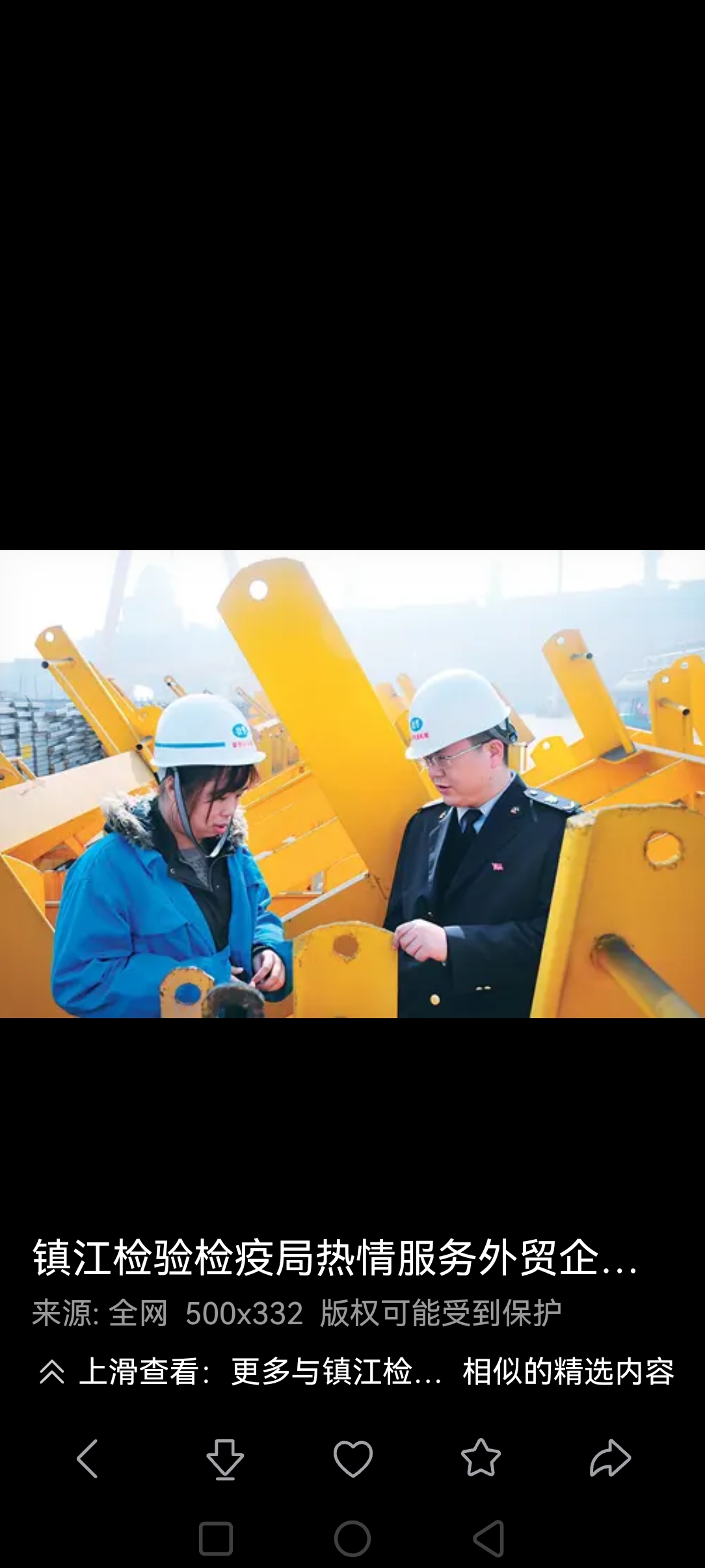 51助手教程：中国服务贸易快速增长，外贸新引擎驱动经济转型