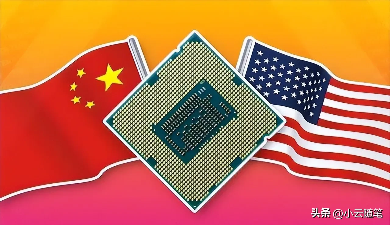 小U助手：中国28纳米芯片崛起，低价策略重塑全球芯片产业格局