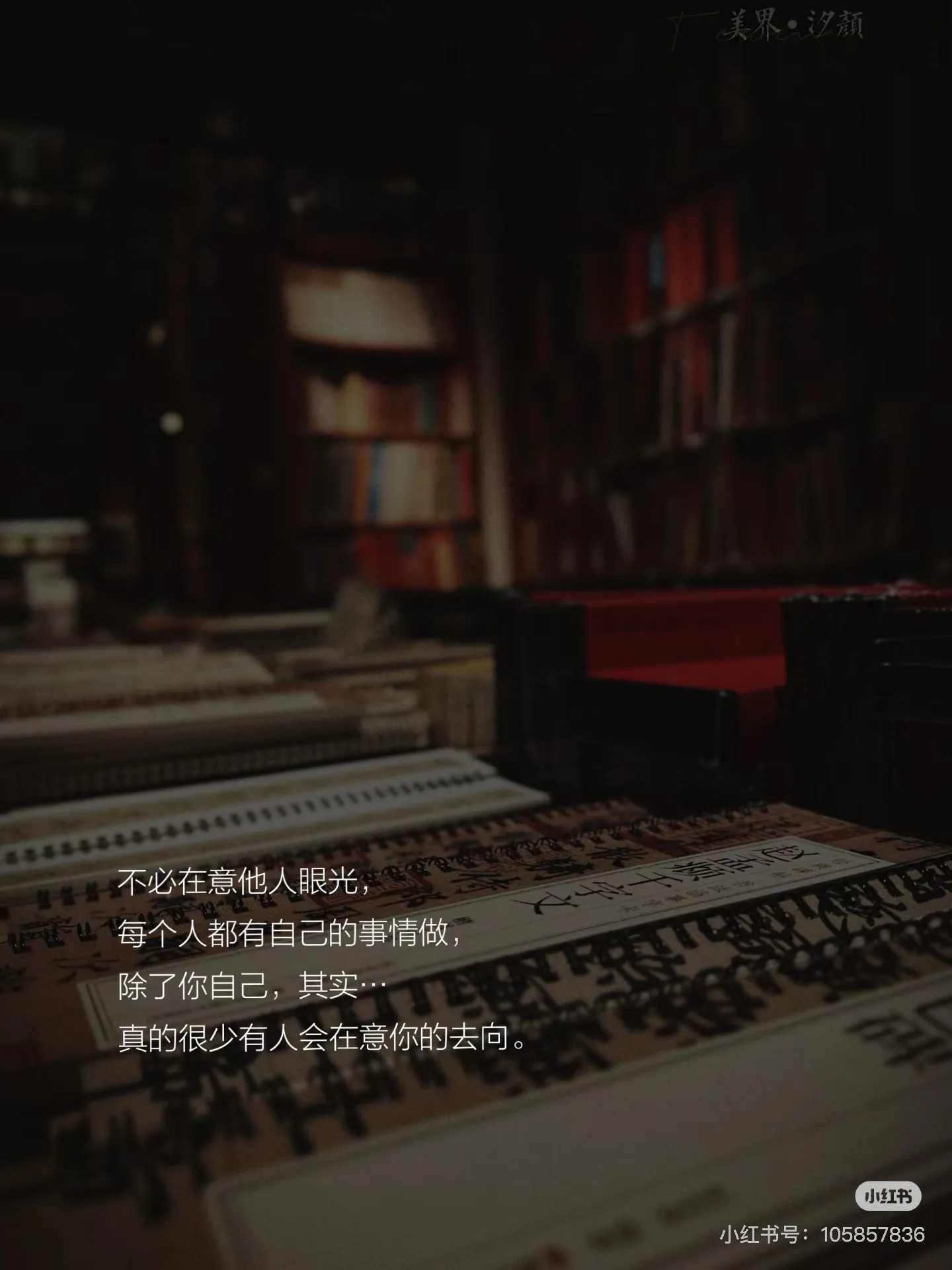 小评评助手：2025年最具赚钱潜力的12个行业趋势分析与机会探索