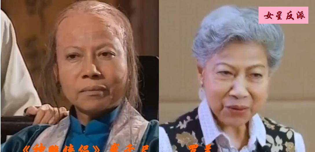 超单助手小号:反派角色的魅力,从噩梦到流量密码,年轻人为何爱“坏女人” 超单助手小号:反派角色的魅力,从噩梦到流量密码,年轻人为何爱“坏女人”