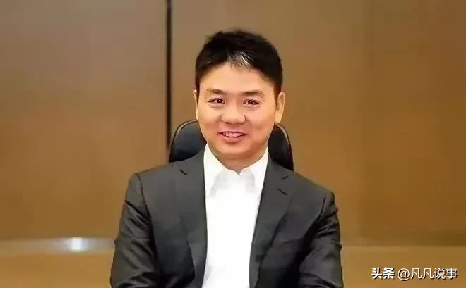 拼多多出评：刘强东，成功企业家的善良与社会责任传承