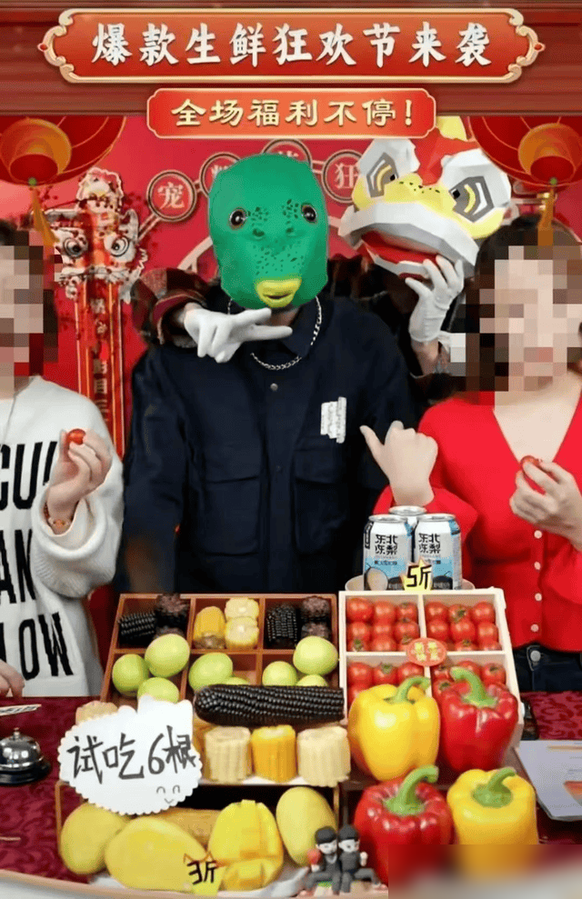 超单助手最新版本：小杨哥低调复出，现身王晶导演生日会引发关注与期待