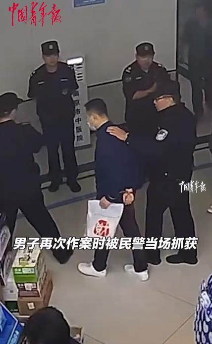 易拼团教程：真正的“0元购”，南京超市小偷被抓，韩老板重拾信心与正义！