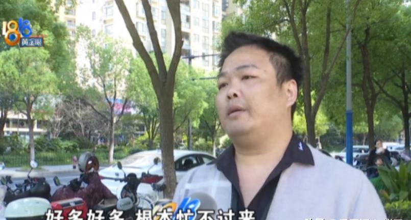 超评助手出评软件：浙江男子30万加盟螺蛳粉店，忙一年亏钱成打工者的惨痛经历