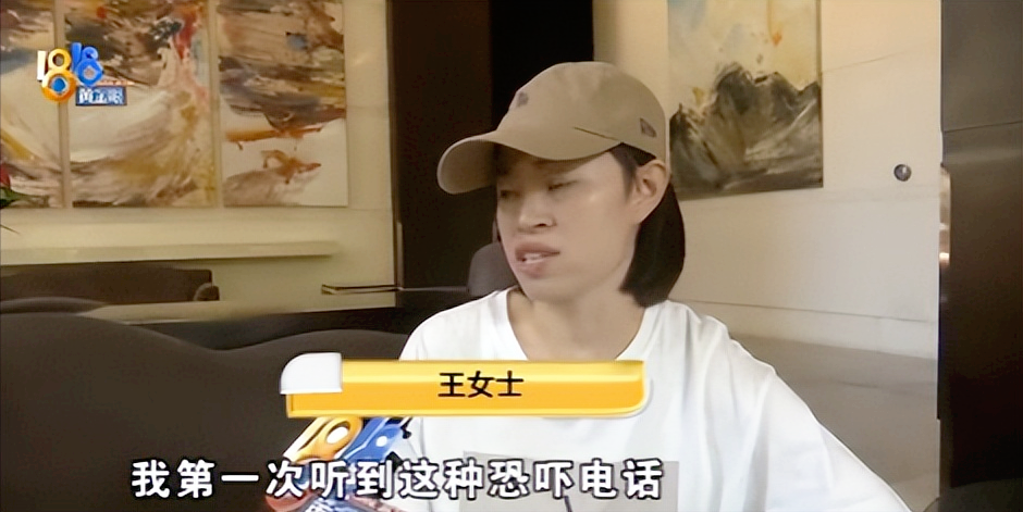 超评助手出评软件：女子投诉快递员致其离职，要求赔偿1.9万引发争议！