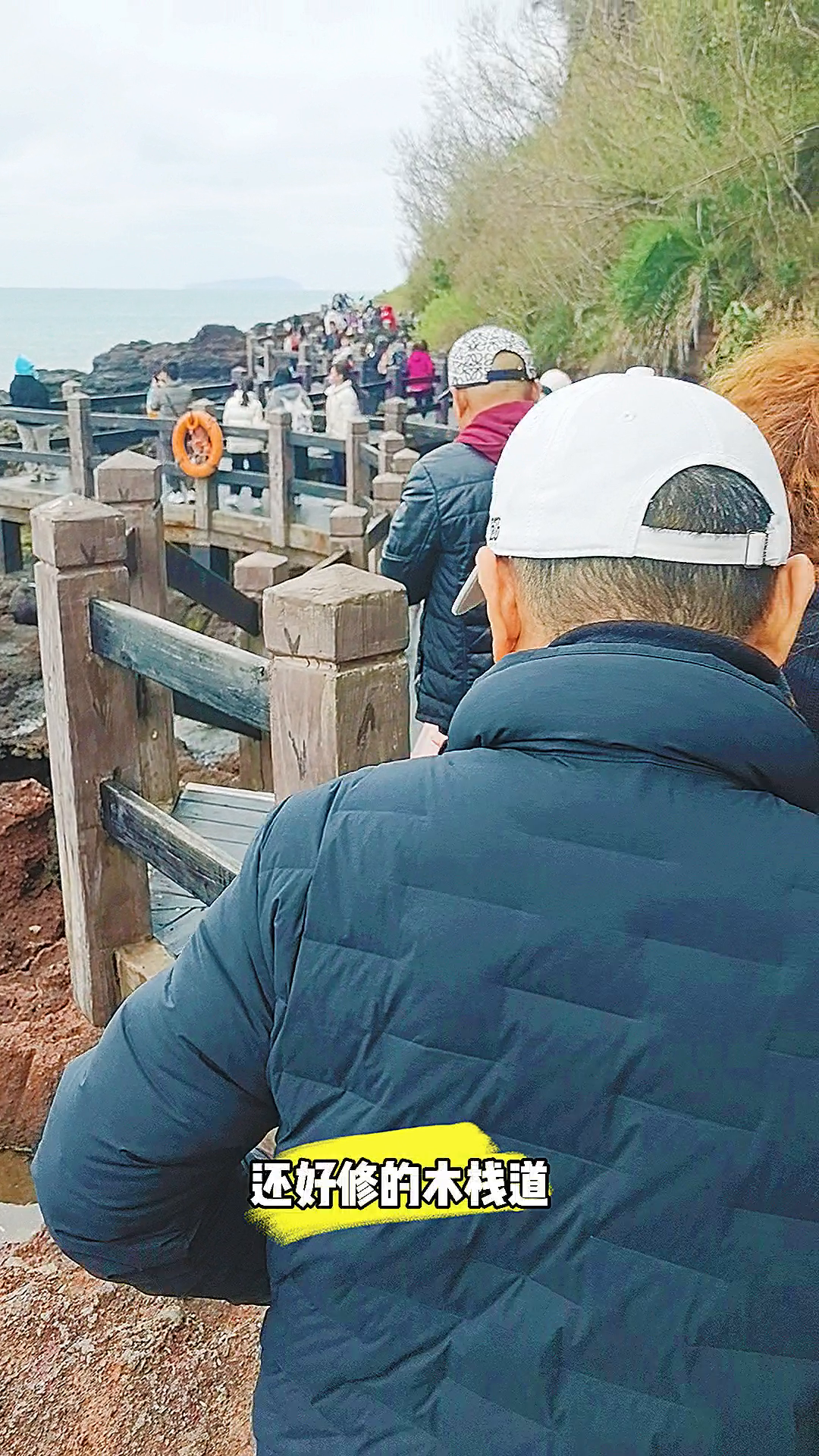 小评评助手补单软件：北海涠洲岛鳄鱼山景区游览攻略，探秘火山地貌与美丽海岸线