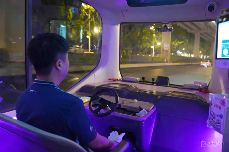 易评助手教程：广州自动驾驶公交车5元体验，安全可靠！快来环游13.6公里！