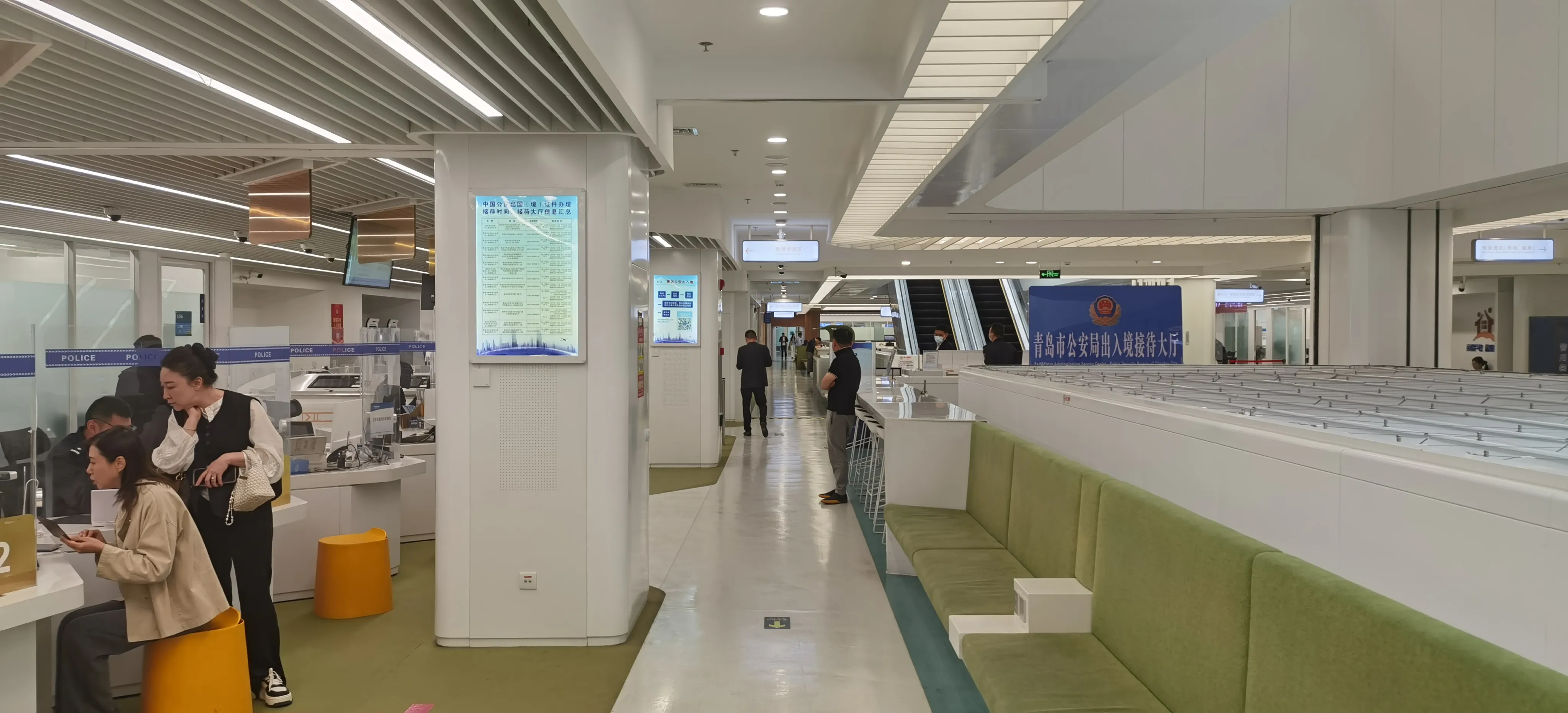 多多精灵网站：青岛市民中心，一站式政务服务提升办事效率与群众体验