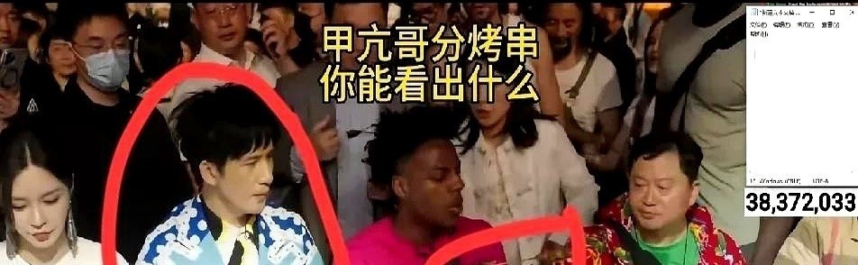 出评软件：美国网红在长沙直播，真实与虚假交锋的娱乐新玩法