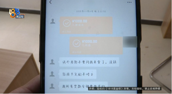 畅销助手入口：绍兴小伙包子店工作两年被拖欠工资13万，老板却称‘一分钱都不欠’